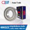 6002ZZ NSK Deep Groove Ball Bearings Shield Type ขนาด 15x32x9 mm.