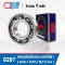 6207 NSK Deep Groove Ball Bearing OPEN ขนาด 35x72x17 mm.