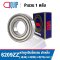 6209ZZ NSK Deep Groove Ball Bearings Shield Type