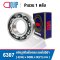 6307 NSK Deep Groove Ball Bearings Open Type