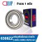 6308ZZ NSK Deep Groove Ball Bearings Shield Type