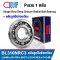 BL310NRC3 NSK Single Row Deep Groove Radial Ball Bearing Open Type