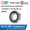 RLS12-2RS Deep Groove Ball Bearings inch. Seal Type