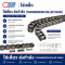 RS80-1R Transmission Roller chain โซ่เดียว เบอร์ 80