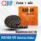 RS100-1R Transmission Roller chain โซ่เดียว เบอร์ 100