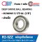 R2-5ZZ Deep Groove Ball Bearing Shield Type