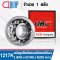 1217K UBC SELF-ALIGNING BALL BEARINGS ตลับลูกปืนเม็ดกลม ปรับแนวได้เอง