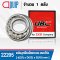 22205 UBC SPHERICAL ROLLER BEARINGS ตลับลูกปืนเม็ดหมอน