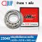 23040 UBC SPHERICAL ROLLER BEARINGS ตลับลูกปืนเม็ดหมอน