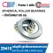 29415 THRUST SELF-ALIGNING ROLLER BEARLNG