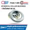 29417 THRUST SELF-ALIGNING ROLLER BEARLNG