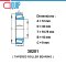 30201 ตลับลูกปืนเม็ดเรียว TAPERED ROLLER BEARING
