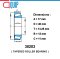 30203 ตลับลูกปืนเม็ดเรียว TAPERED ROLLER BEARING