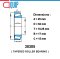 30305 ตลับลูกปืนเม็ดเรียว TAPERED ROLLER BEARING