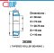 30306 ตลับลูกปืนเม็ดเรียว TAPERED ROLLER BEARING