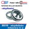 30310 ตลับลูกปืนเม็ดเรียว TAPERED ROLLER BEARING