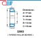 32003 ตลับลูกปืนเม็ดเรียว TAPERED ROLLER BEARING