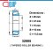 32005 ตลับลูกปืนเม็ดเรียว TAPERED ROLLER BEARING