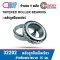 32202 ตลับลูกปืนเม็ดเรียว TAPERED ROLLER BEARING