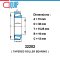 32202 ตลับลูกปืนเม็ดเรียว TAPERED ROLLER BEARING