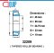 32209 ตลับลูกปืนเม็ดเรียว TAPERED ROLLER BEARING