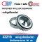 32218 ตลับลูกปืนเม็ดเรียว TAPERED ROLLER BEARING