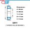 32911 TAPERED ROLLER BEARINGS เพลา 55 มม.