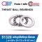 51320 THRUST BALL BEARINGS ตลับลูกปืนกันรุน