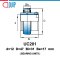 UC201 UBC ตลับลูกปืนตุ๊กตา Bearing Units ขนาด 12 มม.