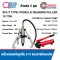 FYL-15T Hydrulic Bearing puller / Hydrulic Hand Pump 15 TON