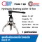 YL-10T INTEGRA-UNIT HYDRAULIC BEARING PULLER 10 TON