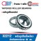 32212 ตลับลูกปืนเม็ดเรียว TAPERED ROLLER BEARING สำหรับเพลา 60 มม.