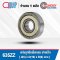635ZZ ตลับลูกปืน เม็ดกลม ขนาดเล็ก (MINIATURE BALL BEARINGS) ขนาด 5x19x6 mm.