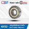 637ZZ ตลับลูกปืน เม็ดกลม ขนาดเล็ก (MINIATURE BALL BEARINGS) ขนาด 7x26x9 mm.