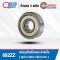 692ZZ ตลับลูกปืน เม็ดกลม ขนาดเล็ก (MINIATURE BALL BEARINGS) ขนาด 2x6x3 mm.
