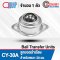 CY-30A Ball Transfer Units เพลา 30 mm.