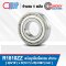 R1810ZZ ตลับลูกปืนเม็ดกลม ฝาเหล็ก (Z, ZZ) สำหรับงานอุตสาหกรรมทั่วไป BALL BEARING (จำนวน 1 ชิ้น)