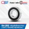 R4-2RS  ตลับลูกปืนเม็ดกลม ฝายาง (RS, 2RS) สำหรับงานอุตสาหกรรมทั่วไป BALL BEARING