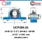 UCP208-24 ตลับลูกปืนตุ๊กตา สำหรับเพลา 1.1/2 นิ้ว BEARING UNITS UC+P / UCP