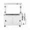 เครื่องรัดกล่องอัตโนมัติ รุ่น XT-101