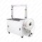 เครื่องรัดกล่องอัตโนมัติ รุ่น XT-101