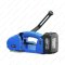 เครื่องรัดสายพลาสติกระบบแบตเตอรี่ รุ่น JDH-16