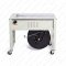 เครื่องรัดกล่องไต้หวัน CHALI รุ่น JN-600