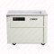 เครื่องรัดกล่อง (Strapping Machine) CHALi รุ่น JN-740