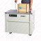 เครื่องรัดกล่องไต้หวัน CHALI รุ่น JN-740