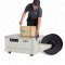 เครื่องรัดกล่องไต้หวัน CHALI รุ่น JN-740L