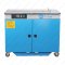เครื่องรัดกล่องกึ่งอัตโนมัติ รุ่น WE-801DU