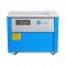 เครื่องรัดกล่อง รุ่น WE-801H