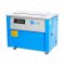 เครื่องรัดกล่องกึ่งอัตโนมัติ รุ่น WE-801H