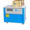 เครื่องรัดกล่องกึ่งอัตโนมัติ รุ่น WE-801H